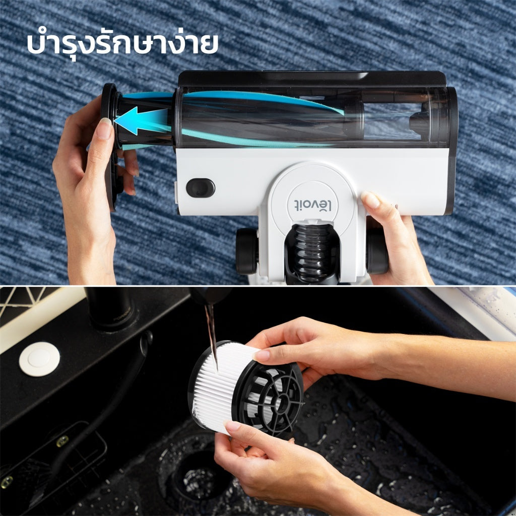 Levoit LVAC-200 อุปกรณ์เสริม ตาข่ายไส้กรอง แบตเตอรี่ ที่ชาร์จ Pet Vacuum Cleaner เครื่องดูดฝุ่นไร้สาย