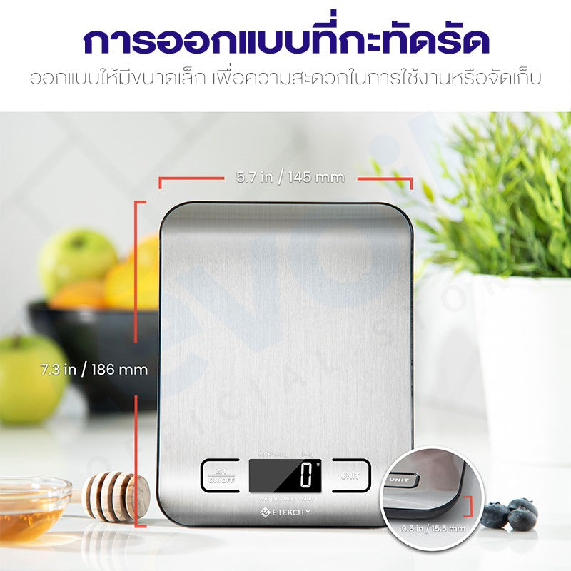 [พร้อมส่ง] Etekcity EK6015 Digital Kitchen Scale ตาชั่งดิจิตอล เครื่องชั่งอาหารดิจิตอล