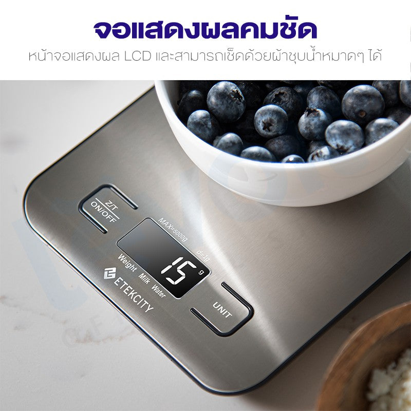 [พร้อมส่ง] Etekcity EK6015 Digital Kitchen Scale ตาชั่งดิจิตอล เครื่องชั่งอาหารดิจิตอล