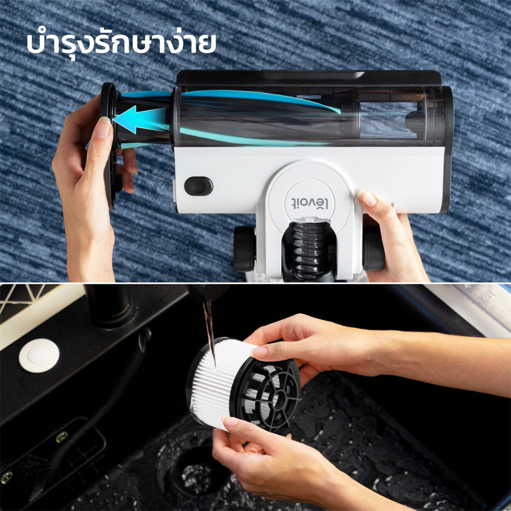[พร้อมส่ง] Levoit LVAC-200 Cordless Handheld Wireless Pet Vacuum Cleaner แรงดูดสูง 19Kpa เครื่องดูดฝุ่นไร้สาย